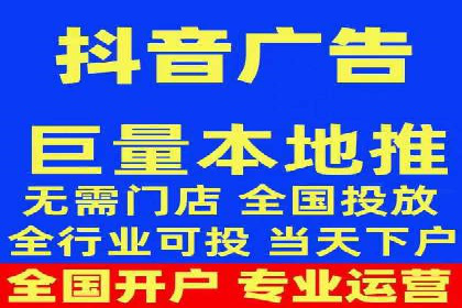 百度广告推广实战案例解析
